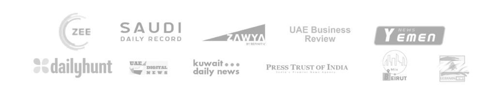 Effiya technology in news